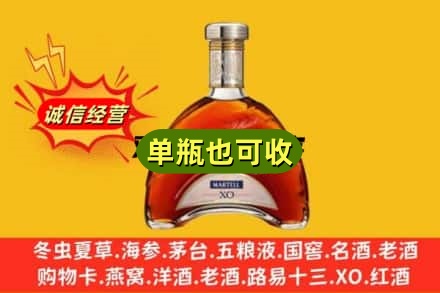 阜阳阜南县诚信回收拱桥